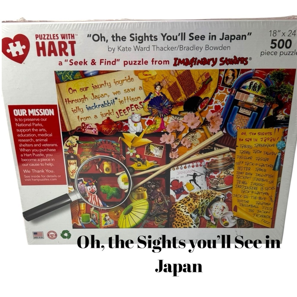 Puzzles with Hart 500 Pc Puzzle *Oh The Sights You'll See in Japan* 18 X 24 New